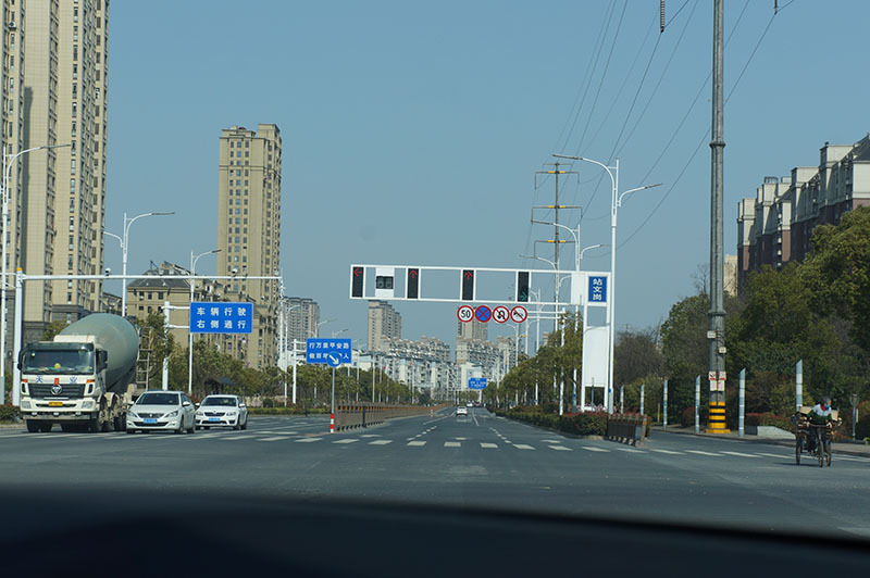 框架杆