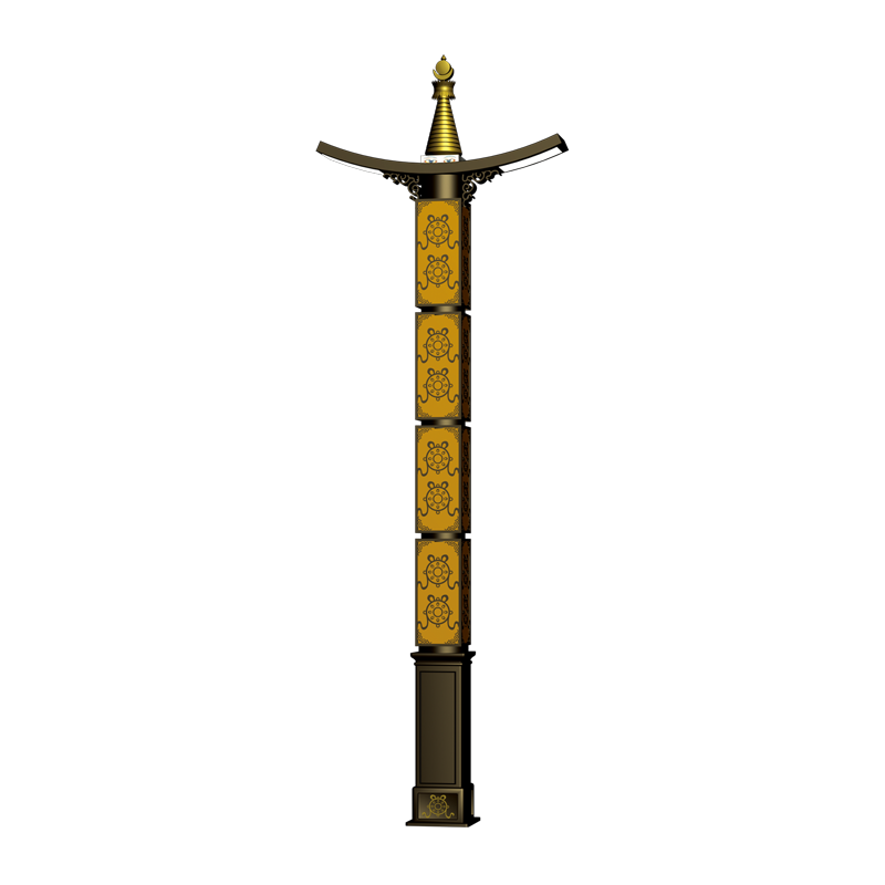 NE-JG-006