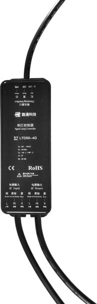 智能控制器