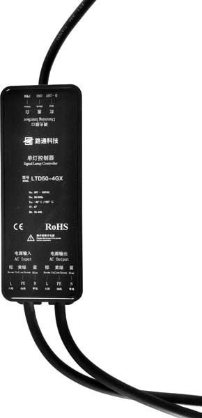 智能控制器